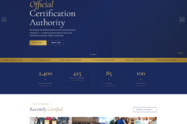 Arabian World Records